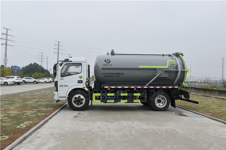 ����ӯͨ��܇�������m���S��