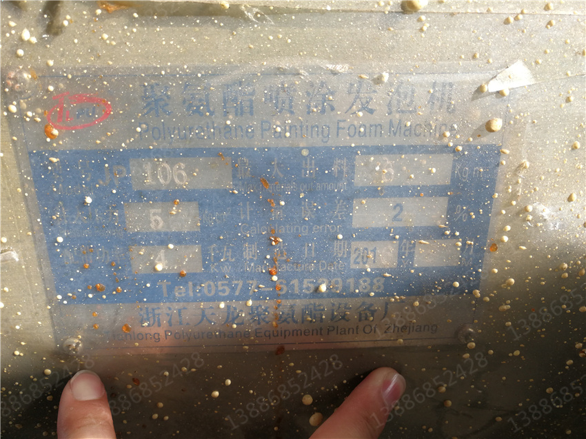 CLT5250GXWFV6������܇�DƬ|����|����|�r��