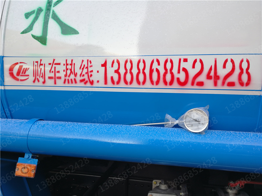 ����ӯͨ��܇�������m�։m܇��r