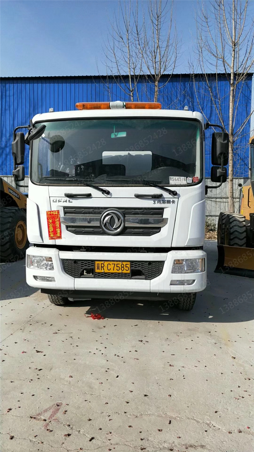 ����ӯͨ��܇�����{(l��n)�Ƹ����։m܇