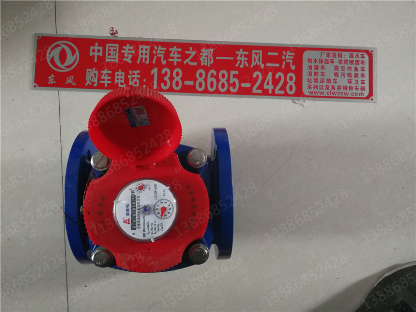 ����ӯͨ��܇�ӱ������F�ڞ��S�҈�r