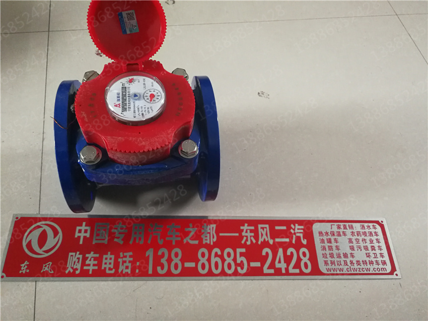 ����ӯͨ��܇��(gu��)���{(l��n)�ƞ��S�҈�(b��o)�r(ji��)