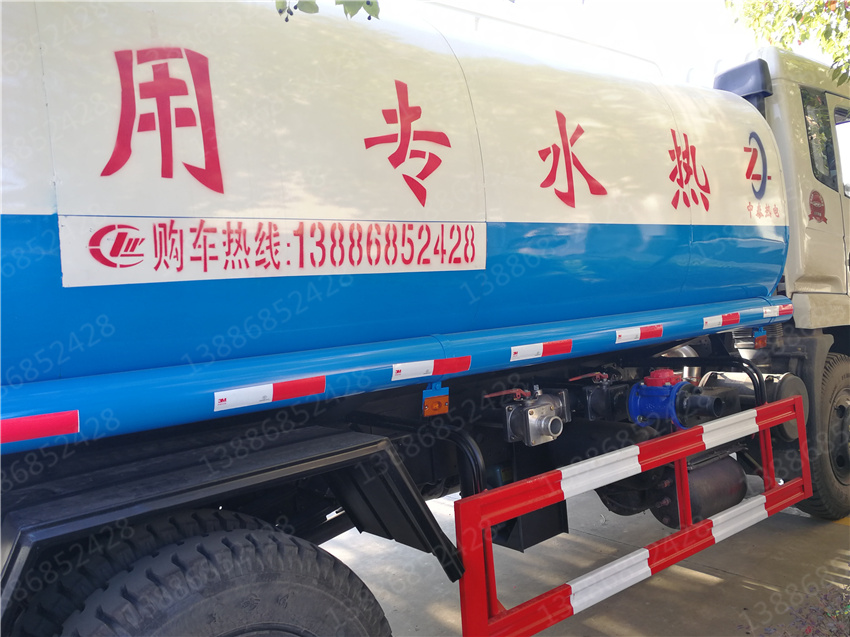 ����ӯͨ��܇�Ĵ��{�ƽ���։m܇�r��