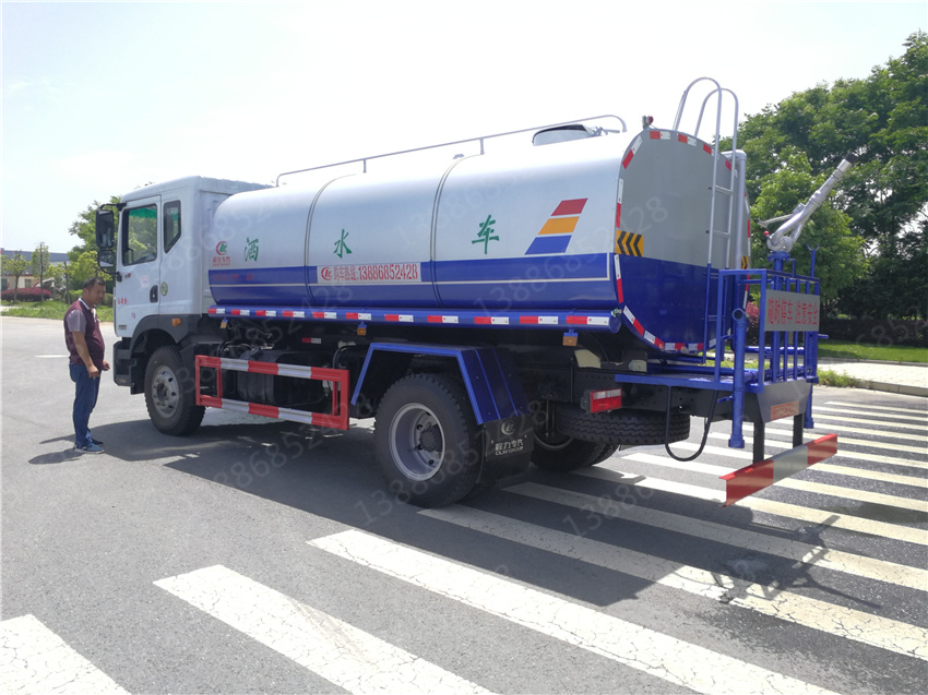 ����ӯͨ��܇����·�渣��S��