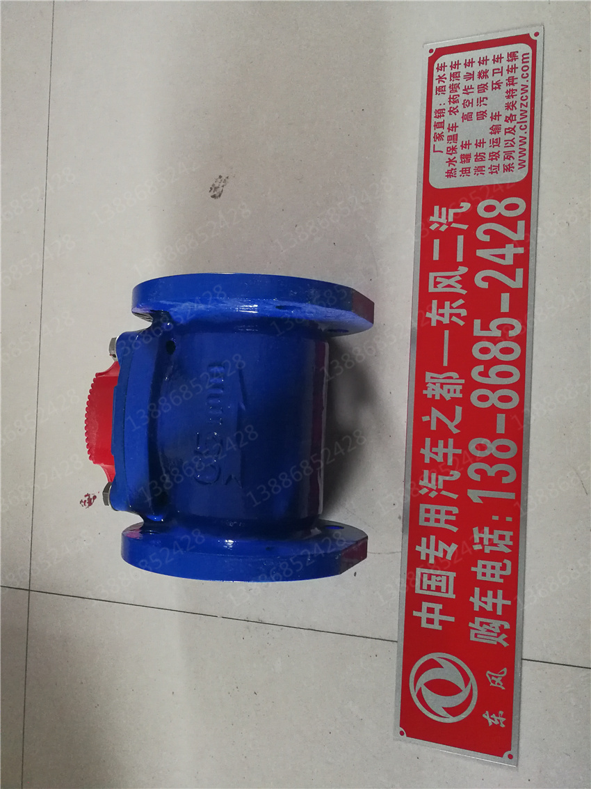 ����ӯͨ��܇���������։m܇�r��