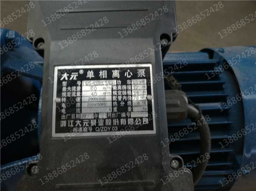 ����ӯͨ��܇�����О����a�S��